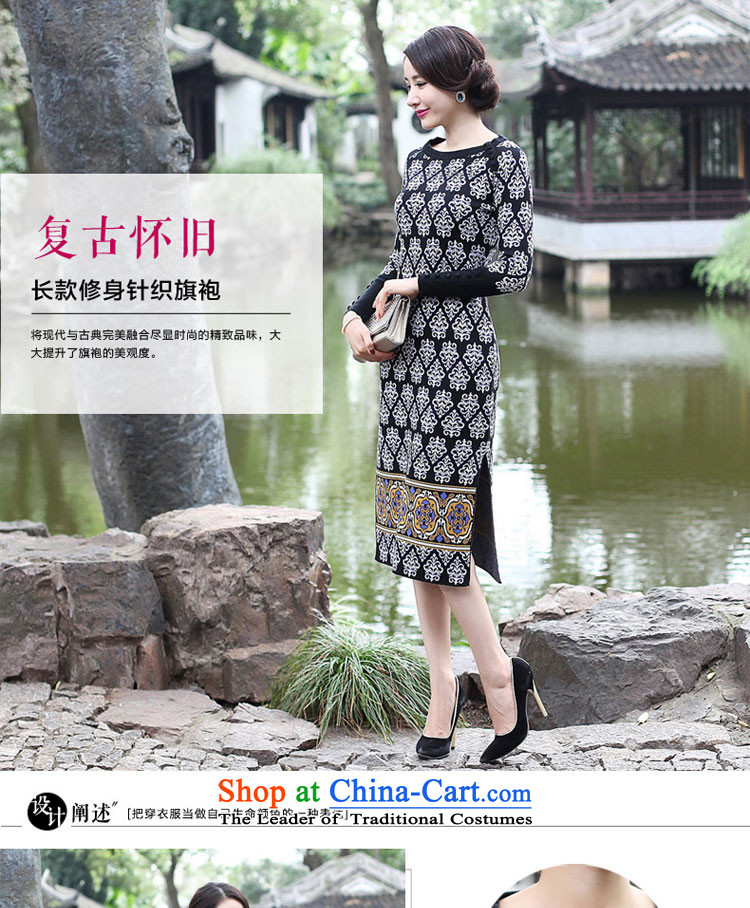 2015 Fall/Winter Collections cheongsam dress the new improved Ms. retro Woolen Sweater Knit long-sleeved Sau San long skirt 2XL Photo Black, prices, brand platters! The elections are supplied in the national character of distribution, so action, buy now enjoy more preferential! As soon as possible.