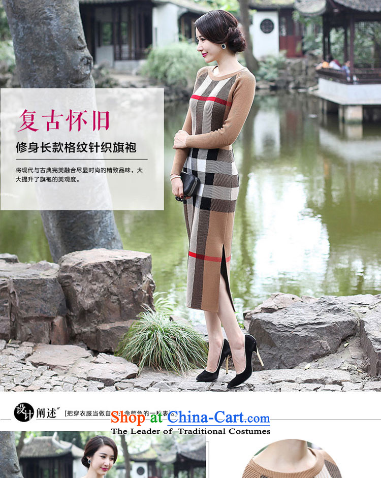 2015 Fall/Winter Collections cheongsam dress the new improved stylish girl long skirt daily retro long-sleeved woolen knitted gray 2XL Photo, prices, brand platters! The elections are supplied in the national character of distribution, so action, buy now enjoy more preferential! As soon as possible.
