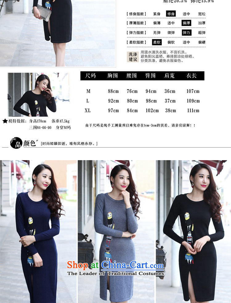 2015 Autumn and winter cheongsam dress Ms. New Stylish retro knit wool improved day-to-day long-sleeved short skirt, navy blue XL Photo, prices, brand platters! The elections are supplied in the national character of distribution, so action, buy now enjoy more preferential! As soon as possible.