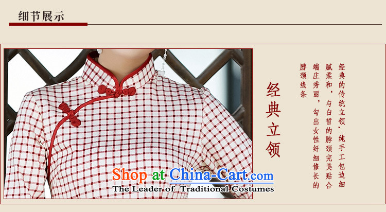 The 2015 autumn 歆 Choi Man with new) cuff qipao cheongsam dress retro style qipao improved skirt Ms. latticed SZ3G015 red checkered picture of M, prices, brand platters! The elections are supplied in the national character of distribution, so action, buy now enjoy more preferential! As soon as possible.