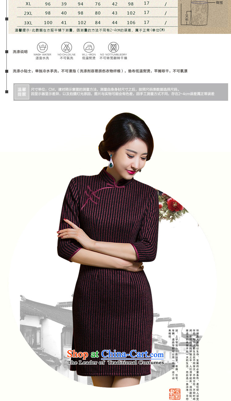 Floral Women 2015 Fall/Winter Collections Of Chinese Antique improved new streaks gross daily qipao? dresses Figure Color S picture, prices, brand platters! The elections are supplied in the national character of distribution, so action, buy now enjoy more preferential! As soon as possible.