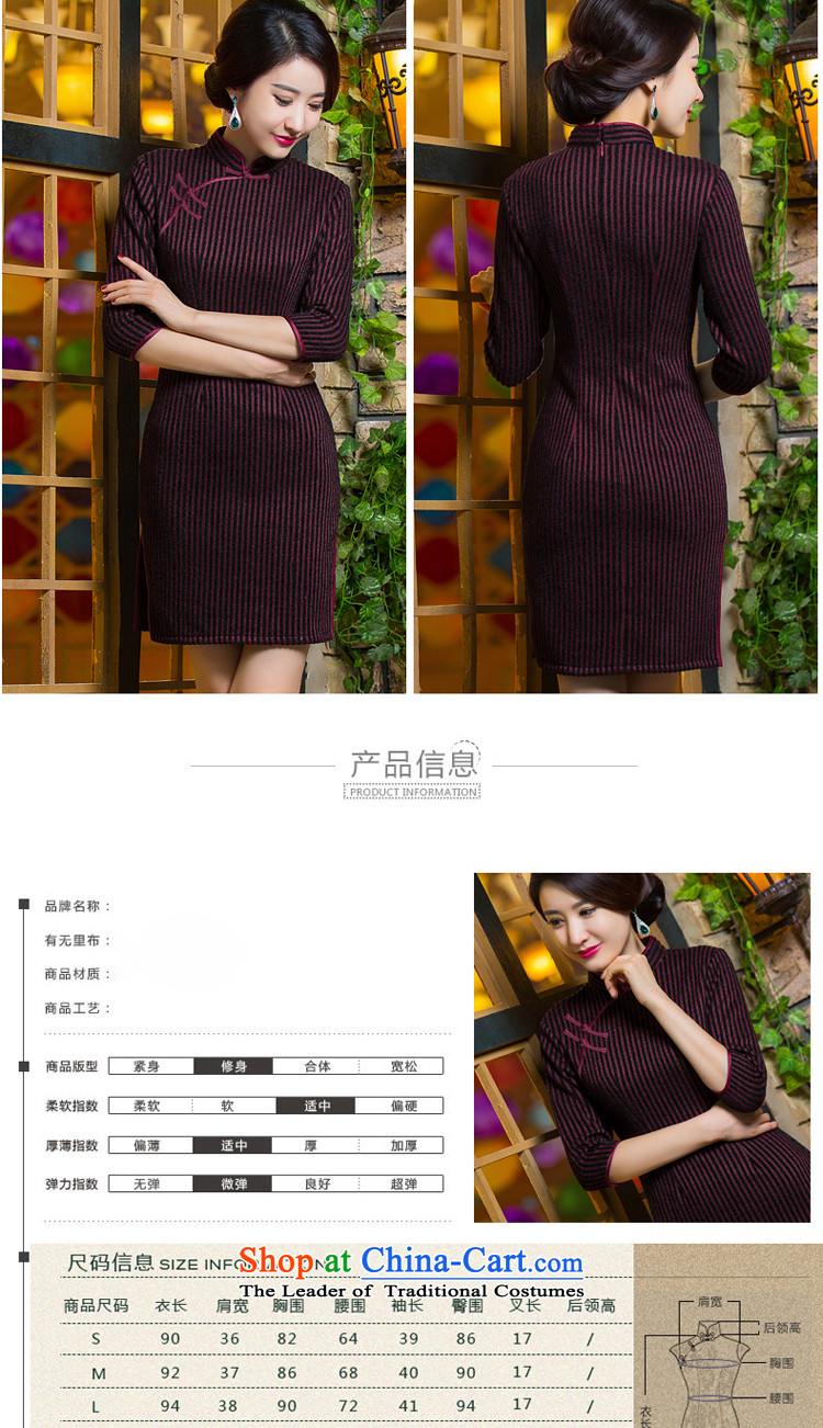 Dan smoke women 2015 Fall/Winter Collections Of Chinese Antique improved new streaks gross daily qipao? dresses Figure 2XL color pictures, prices, brand platters! The elections are supplied in the national character of distribution, so action, buy now enjoy more preferential! As soon as possible.