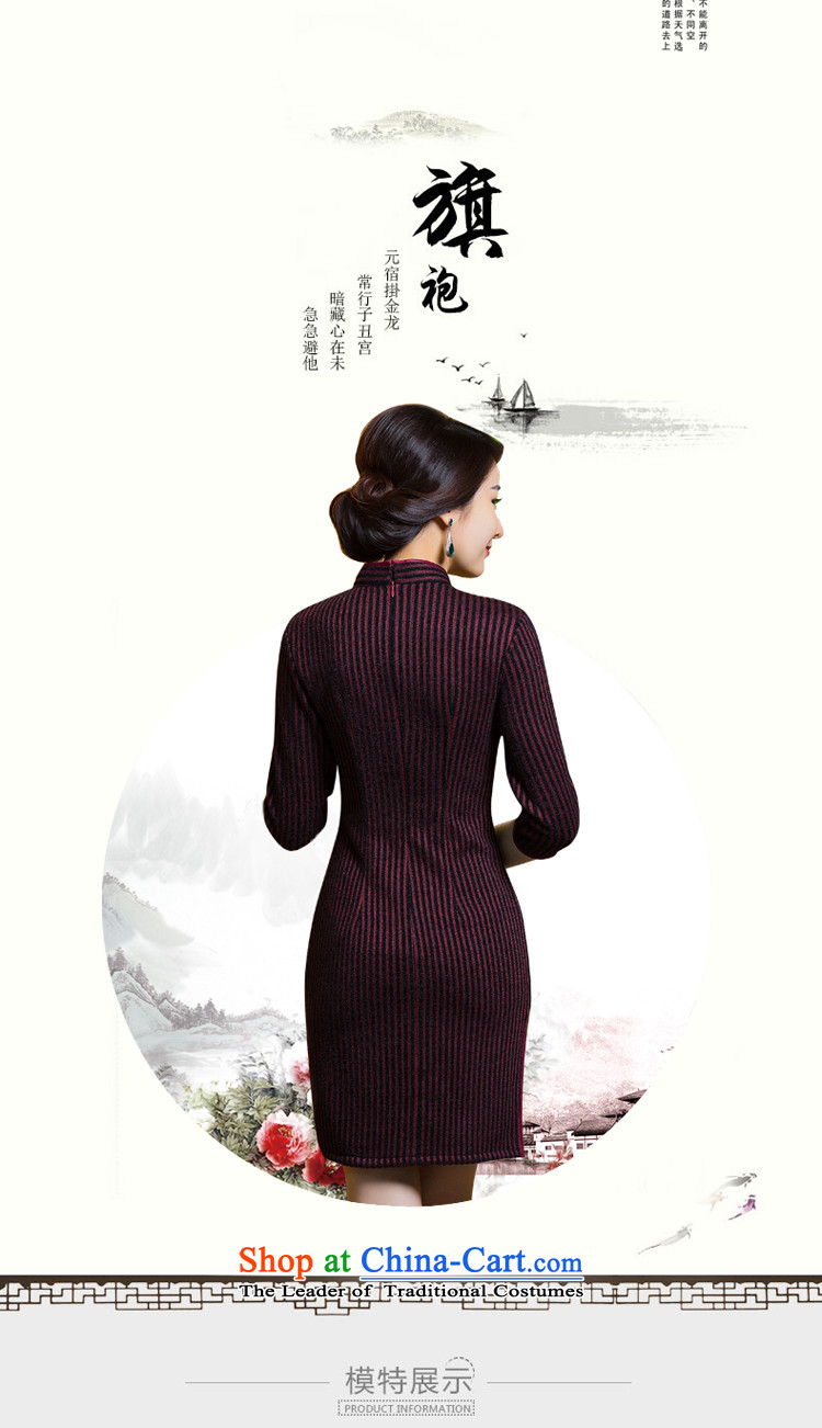 Dan smoke women 2015 Fall/Winter Collections Of Chinese Antique improved new streaks gross daily qipao? dresses Figure 2XL color pictures, prices, brand platters! The elections are supplied in the national character of distribution, so action, buy now enjoy more preferential! As soon as possible.