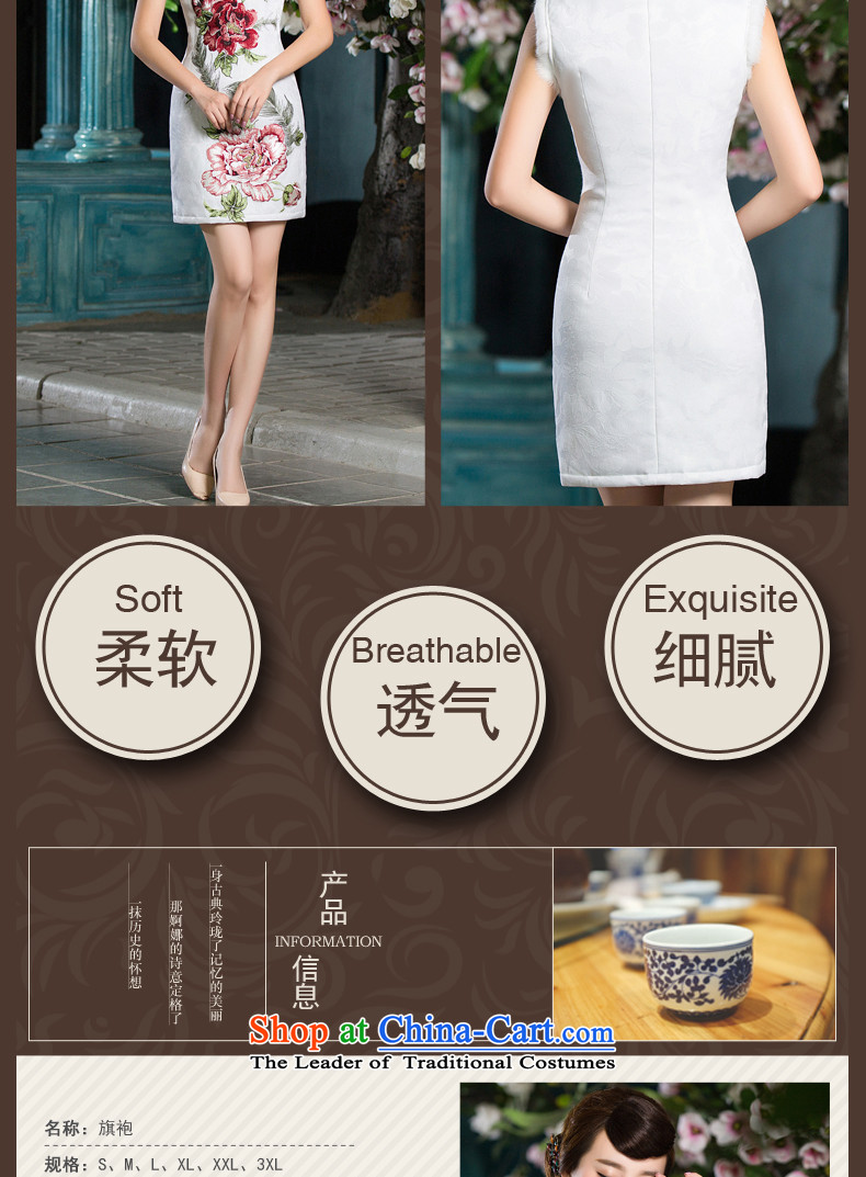 Eason Chan point folder cotton cheongsam dress 2015 new winter clothing stylish improved Chinese embroidery Sau San thick nagymaros collar White XL Photo, prices, brand platters! The elections are supplied in the national character of distribution, so action, buy now enjoy more preferential! As soon as possible.