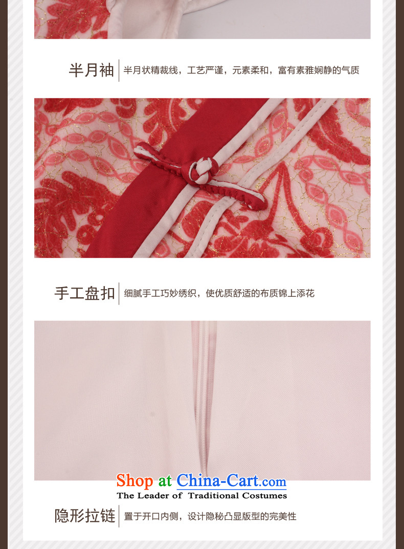Eason Chan point cheongsam dress 2015 new winter thick wool a Chinese Antique style improvement MOM pack skirt the usual zongzi RED M picture, prices, brand platters! The elections are supplied in the national character of distribution, so action, buy now enjoy more preferential! As soon as possible.