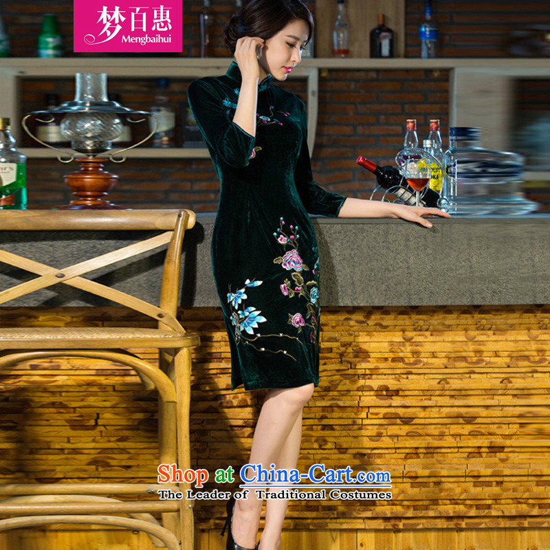 Dream Momoe 2015 Fall/Winter Collections of nostalgia for the improvement of stylish velvet cheongsam dress in temperament cuff qipao navy blue S dream Momoe (mengbaihui) , , , shopping on the Internet