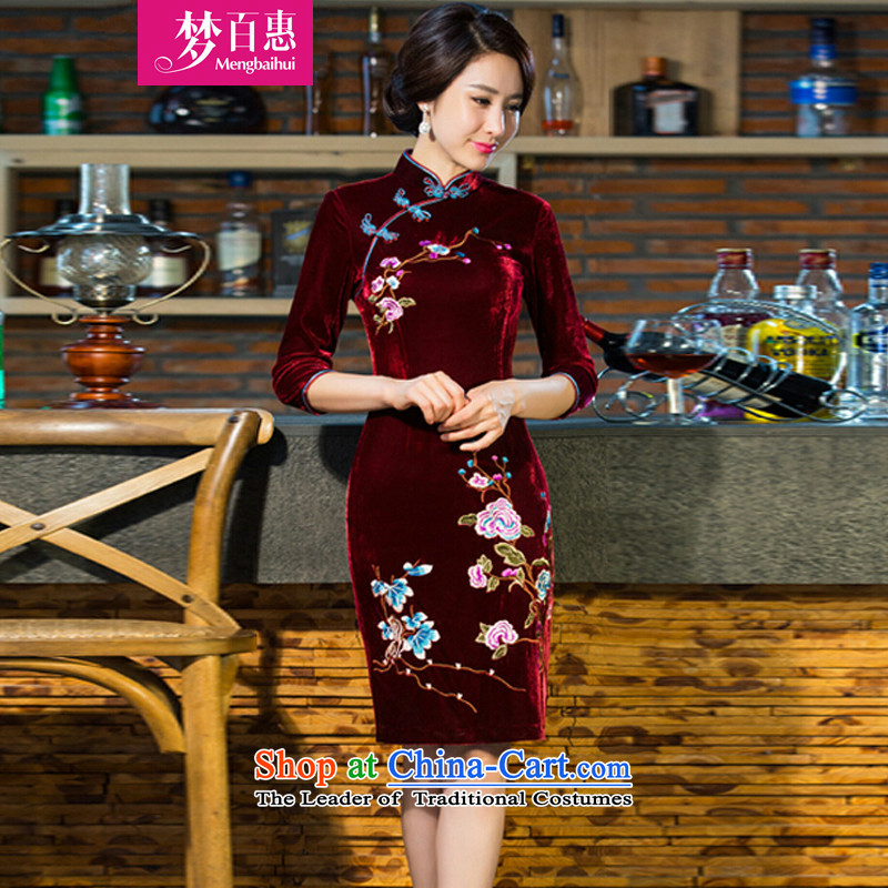 Dream Momoe 2015 autumn and winter new moms with scouring pads in the skirt qipao Kim sleeve length) Improved retro wedding green , L, Dream Momoe (mengbaihui) , , , shopping on the Internet
