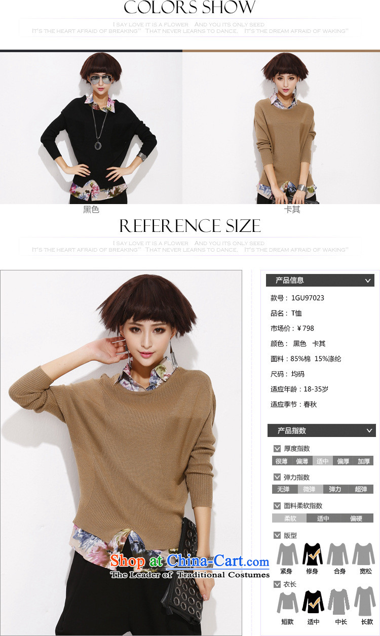 September *2015 clothes shops fall inside the new kit head-dress casual Solid Color Korean fashion Sau San video thin leave two long-sleeved T-shirt female khaki are code picture, prices, brand platters! The elections are supplied in the national character of distribution, so action, buy now enjoy more preferential! As soon as possible.