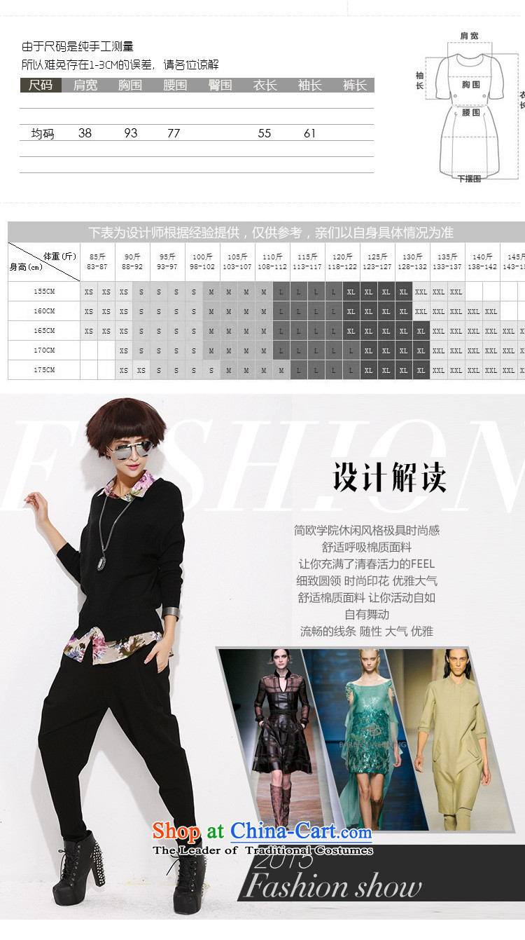 September *2015 clothes shops fall inside the new kit head-dress casual Solid Color Korean fashion Sau San video thin leave two long-sleeved T-shirt female khaki are code picture, prices, brand platters! The elections are supplied in the national character of distribution, so action, buy now enjoy more preferential! As soon as possible.