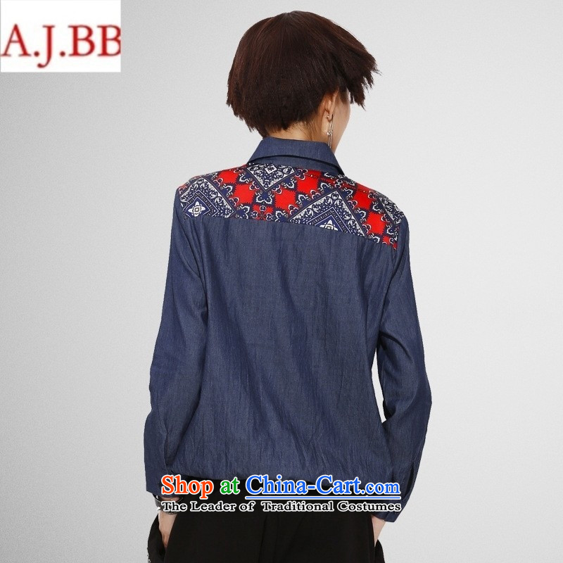 September clothes shops * lapel of long-sleeved T-shirt 2015 new fall of leisure female Korean Version Stamp t-shirt women forming the top of the Netherlands girls   Blue M,A.J.BB,,, shopping on the Internet