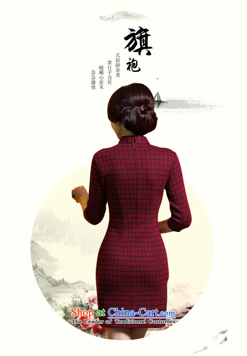 The eligibility criteria of the cross-sa 2015 improved qipao autumn and winter retro fitted in long skirt new 7 qipao sub-sleeved latticed gross knitting qipao QD298? Deep Red M picture, prices, brand platters! The elections are supplied in the national character of distribution, so action, buy now enjoy more preferential! As soon as possible.
