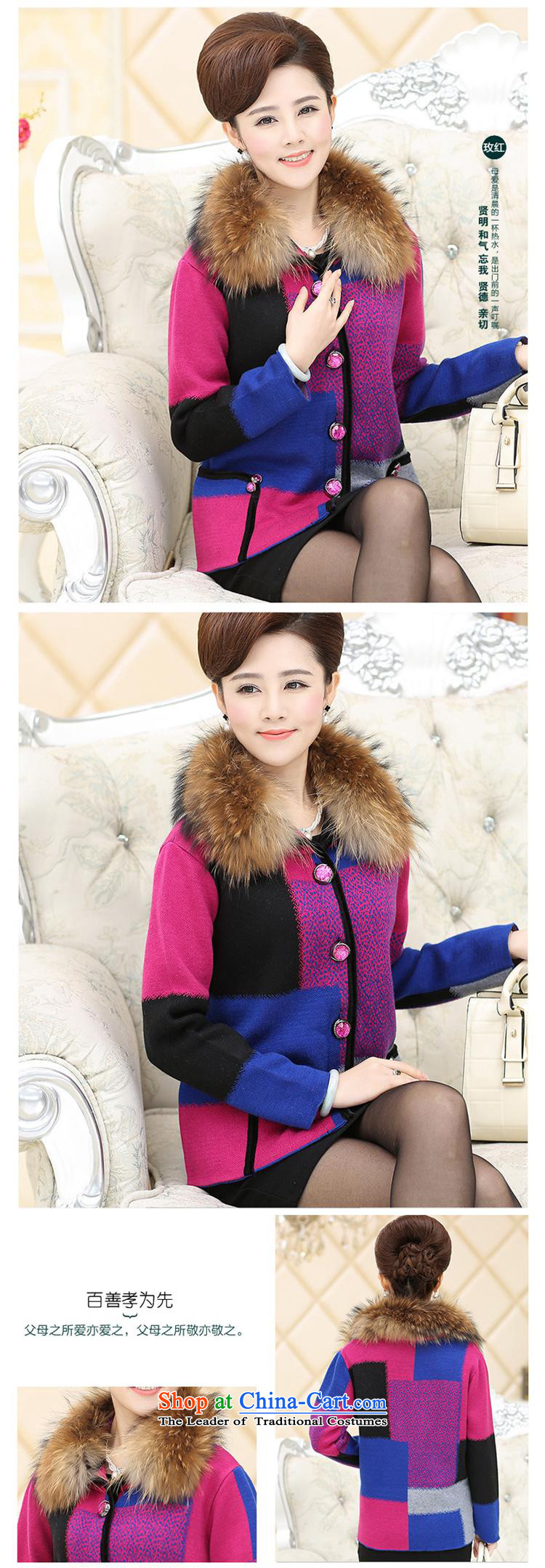September *2015 autumn and winter clothes shops a wool coat mother woolen gross Neck Jacket in this older knitting coats Yellow M picture, prices, brand platters! The elections are supplied in the national character of distribution, so action, buy now enjoy more preferential! As soon as possible.
