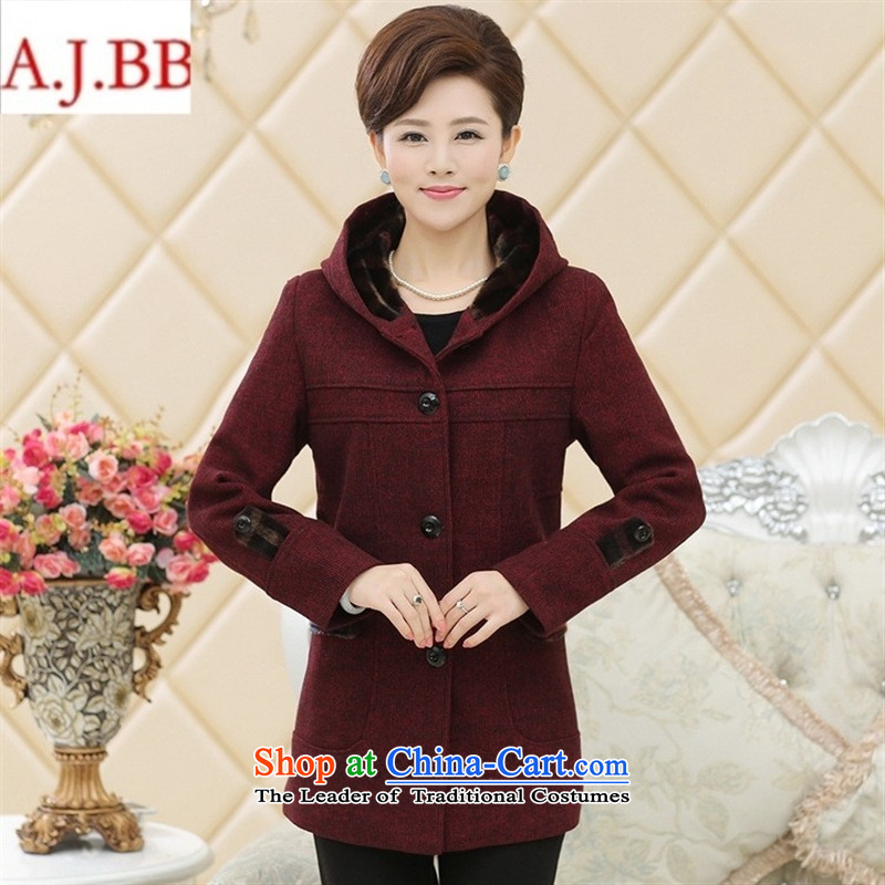 September clothes shops * autumn and winter in large older female woolen coats of winter clothing? gross mother add lint-free long coats in thick girl and color XL,A.J.BB,,, shopping on the Internet