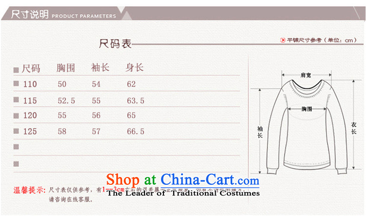 September clothes shops * autumn and winter in the new Elderly Women's mother woolen coats cardigan grandma loaded thick Sweater Knit shirts female blue 115 pictures, prices, brand platters! The elections are supplied in the national character of distribution, so action, buy now enjoy more preferential! As soon as possible.