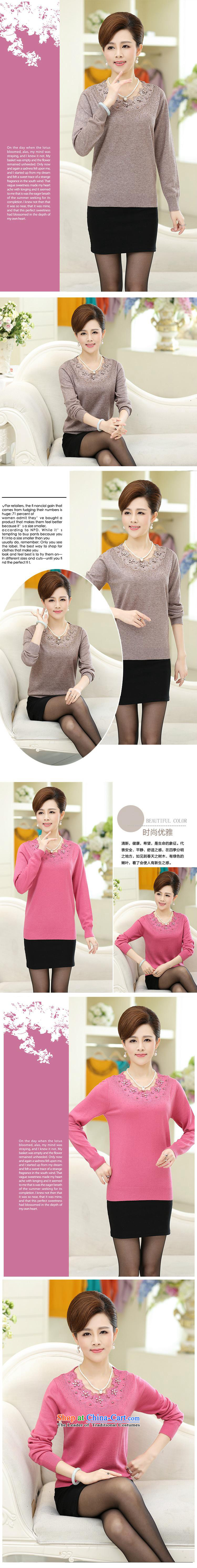 September clothes shops * autumn and winter new women's Shirt ironing Korean drill knitting sweater in forming the largest number of elderly mother replacing Woolen Sweater Knit and color 120 pictures, prices, brand platters! The elections are supplied in the national character of distribution, so action, buy now enjoy more preferential! As soon as possible.