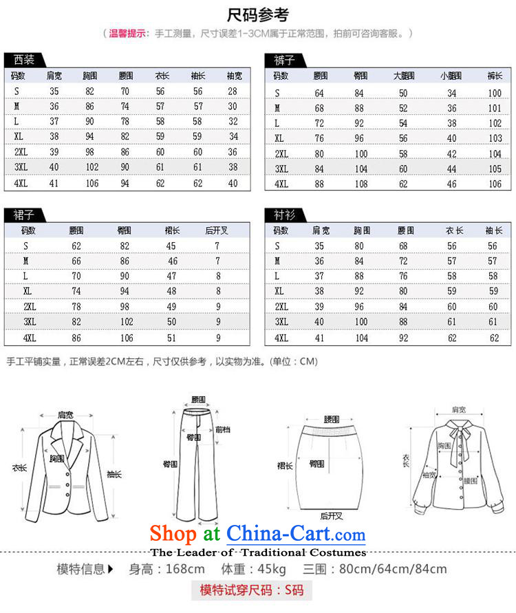 September clothes shops * autumn and winter OL suit female professional attire kit skirt kit workwear interview is 2015 hotel floor reception uniform black XXSTOXL) Picture, prices, brand platters! The elections are supplied in the national character of distribution, so action, buy now enjoy more preferential! As soon as possible.