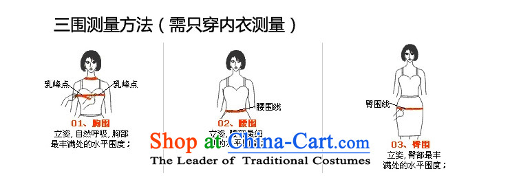 Il well of autumn and winter cheongsam long solid color lace wool? long-sleeved daily retro qipao cheongsam dress light gray S 15 day shipping picture, prices, brand platters! The elections are supplied in the national character of distribution, so action, buy now enjoy more preferential! As soon as possible.