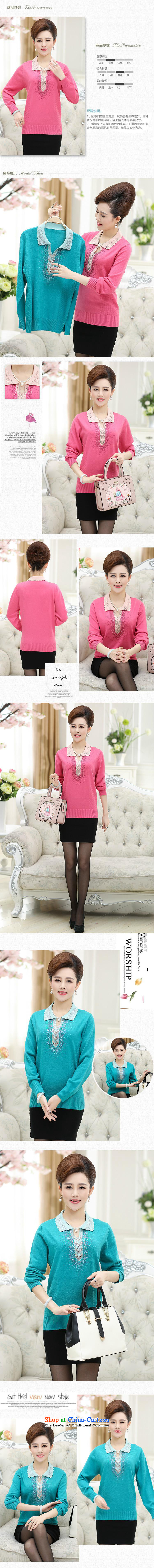 September clothes shops in older women's * autumn and winter knitted shirts Diamond Video thin mother lapel replacing knitting sweater blue 120 middle-aged, forming the picture, prices, brand platters! The elections are supplied in the national character of distribution, so action, buy now enjoy more preferential! As soon as possible.