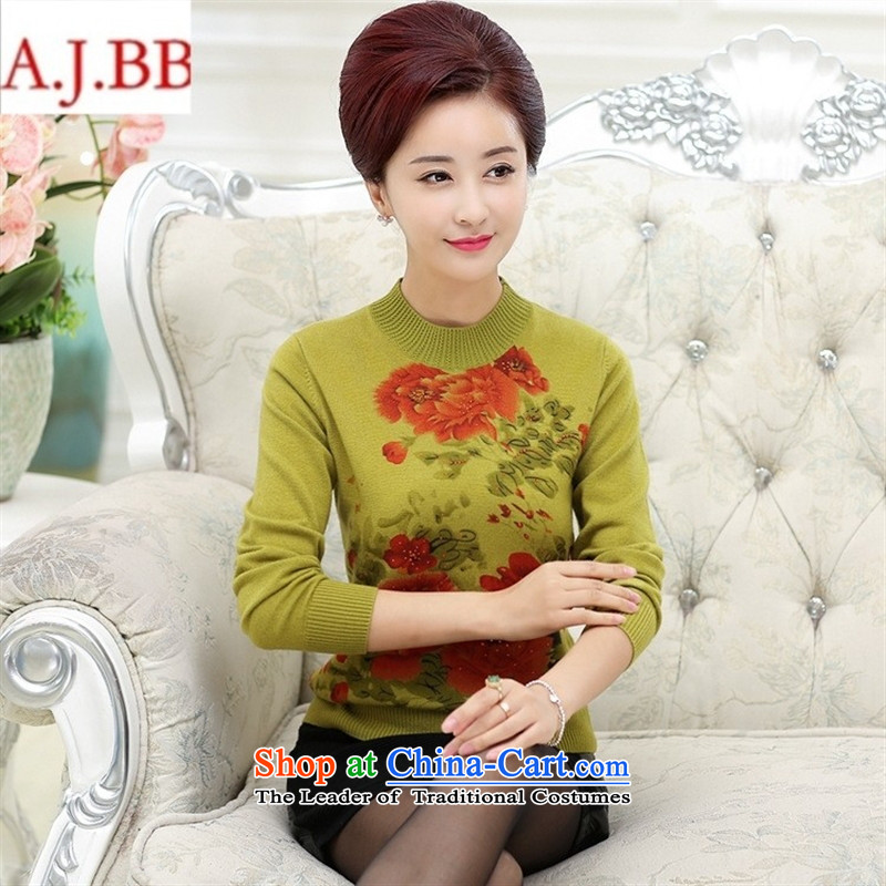 September clothes shops _2015 autumn and winter, in the new mother with warm old sweater, Sau San knitted short women forming the Netherlands woolen sweater girl and color?105