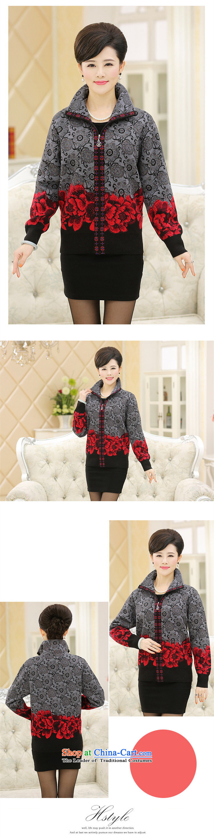 September clothes shops in older women's * autumn and winter jackets middle-aged moms with large zippered lapel Sweater Knit wool cardigan female Gray Photo 110, prices, brand platters! The elections are supplied in the national character of distribution, so action, buy now enjoy more preferential! As soon as possible.