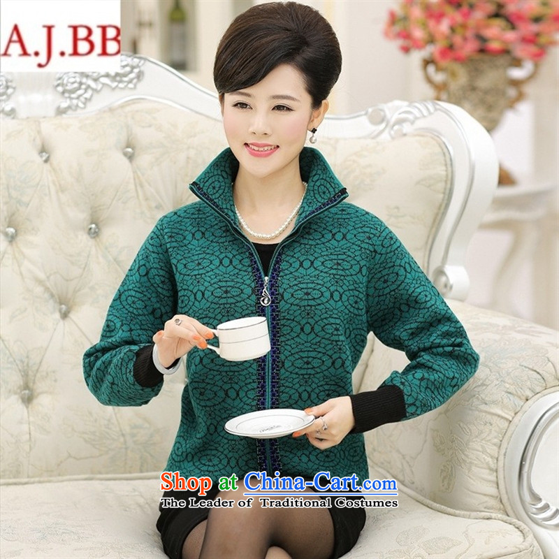 September clothes shops in the old lady's *2015 autumn and winter boxed loose Zip Sweater mother cardigan jacket thick middle-aged moms with female brown 115,A.J.BB,,, shopping on the Internet