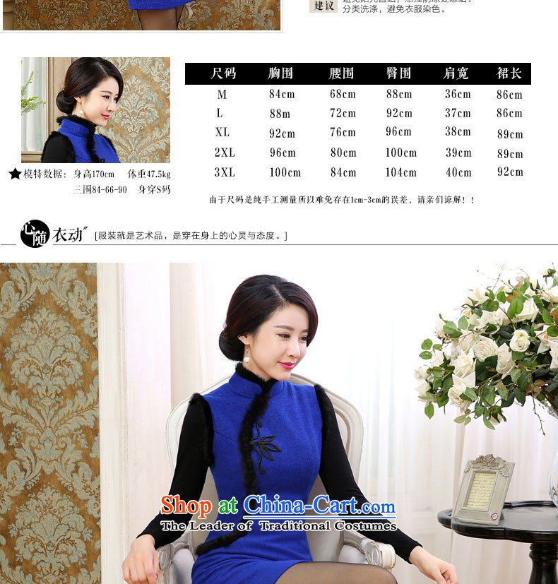 The pro-am cheongsam dress classic 2015 Fall/Winter Collections New Sleeveless Stylish retro short of improved Sau San dresses female blue 3XL picture, prices, brand platters! The elections are supplied in the national character of distribution, so action, buy now enjoy more preferential! As soon as possible.