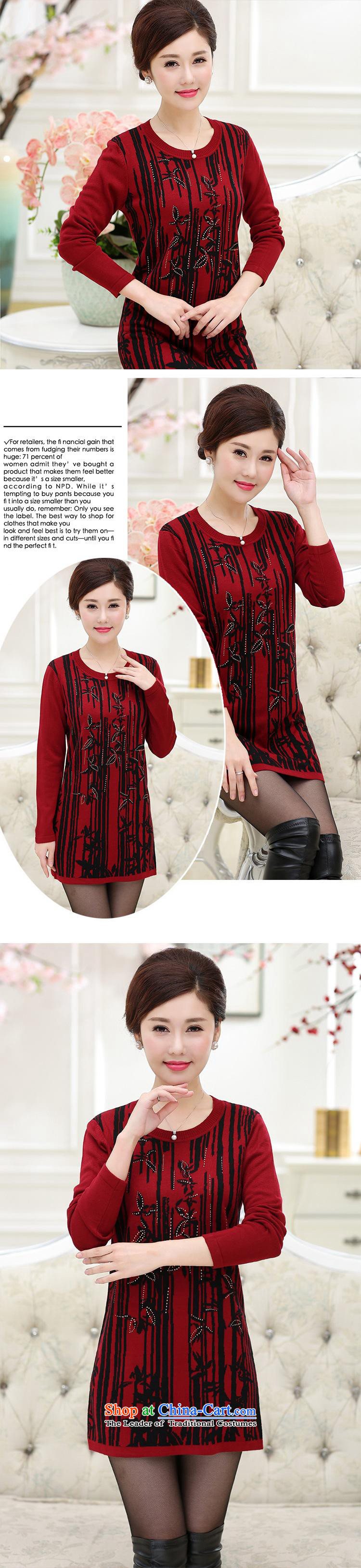 September *2015 clothes shops of older persons in the Autumn and Winter Sweater female Korean replacing wear shirts sweater skirt relaxd knitwear kit and install MOM wine red 110 pictures, prices, brand platters! The elections are supplied in the national character of distribution, so action, buy now enjoy more preferential! As soon as possible.