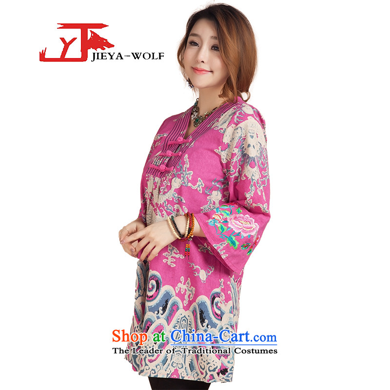Tang Dynasty JIEYA-WOLF, women's skirt 7 cuff qipao spring and fall of cotton linen fashion in the Tang dynasty, Ms. long skirt stars, pink XXL,JIEYA-WOLF,,, shopping on the Internet