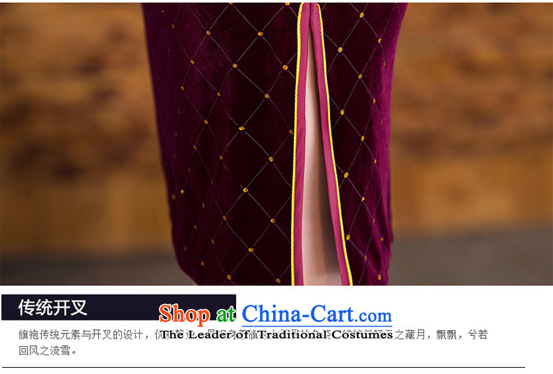 The cross-sa 2015 scouring pads qipao autumn flash replacing retro improved cheongsam dress new gold velour cheongsam dress, 7 Blue M pictures T8544 cuff, prices, brand platters! The elections are supplied in the national character of distribution, so action, buy now enjoy more preferential! As soon as possible.