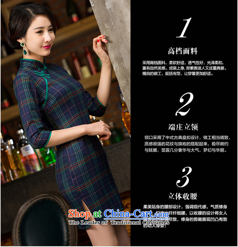 The cross-SA- 2015 Grid qipao chord with retro style grid autumn cheongsam dress new improved cheongsam dress 7 Cuff 2 S pictures latticed T55143, prices, brand platters! The elections are supplied in the national character of distribution, so action, buy now enjoy more preferential! As soon as possible.