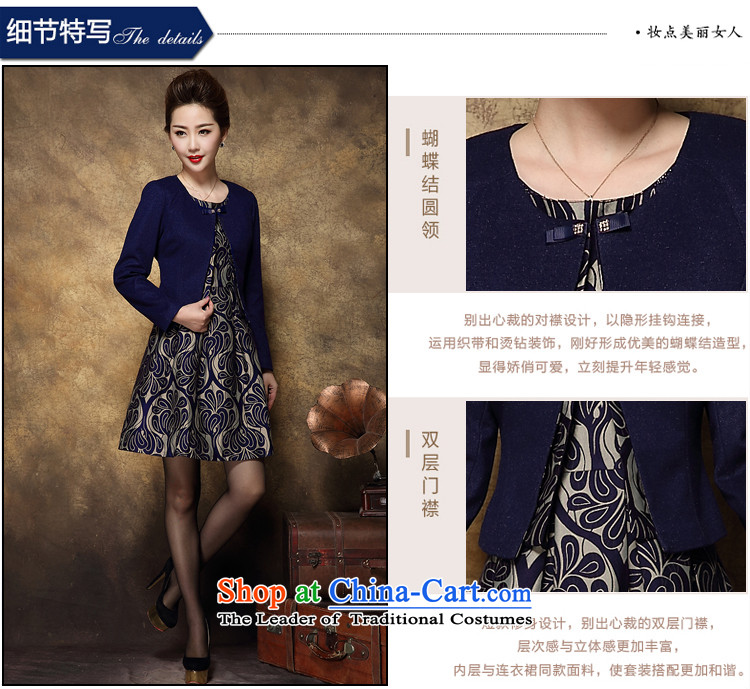 Web soft clothes large high-end 2015 middle-aged female Mother New) Autumn two kits wool dresses? Tibetan blue L picture, prices, brand platters! The elections are supplied in the national character of distribution, so action, buy now enjoy more preferential! As soon as possible.