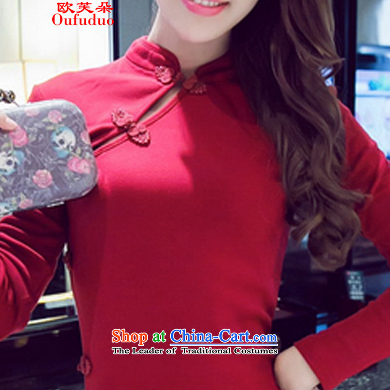 The OSCE to make 2015 a new stylish retro autumn sexy beauty package and a mock-neck cheongsam dress girl S, Europe to 6915 Black (oufuduo) , , , shopping on the Internet