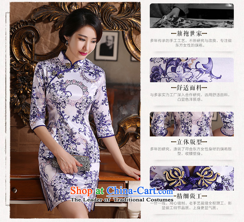 The Magic Park New 歆 cheongsam dress autumn replacing Ms. China wind porcelain qipao retro style qipao improved dresses ZA3G06 picture color pictures, prices, XXL brand platters! The elections are supplied in the national character of distribution, so action, buy now enjoy more preferential! As soon as possible.