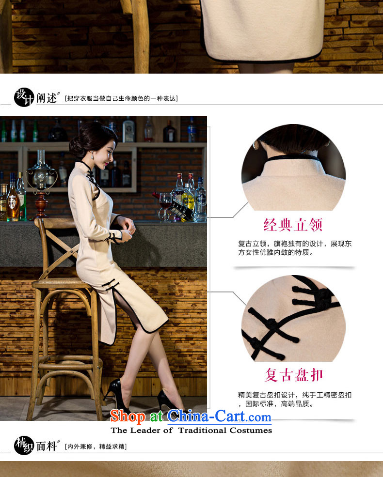 The cheongsam dress 2015 Fall/Winter Collections New Stylish retro improved long long-sleeved Ms. gross? The skirt beige 2XL Photo, prices, brand platters! The elections are supplied in the national character of distribution, so action, buy now enjoy more preferential! As soon as possible.