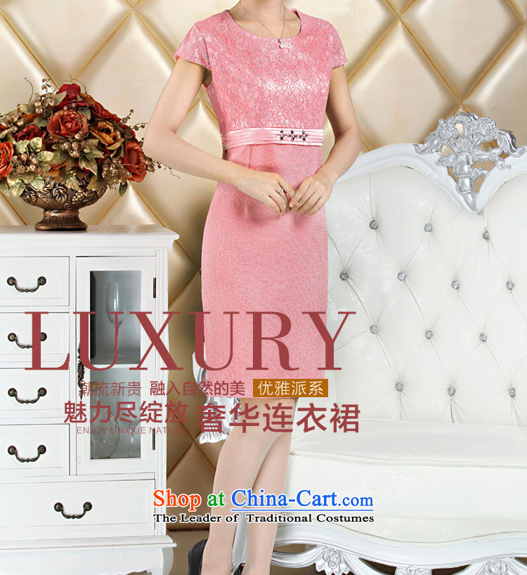 Install MOM wedding wedding wedding dress kit in the autumn of 2015, a long-sleeved older daughter inside the skirt upscale pink 3XL picture, prices, brand platters! The elections are supplied in the national character of distribution, so action, buy now enjoy more preferential! As soon as possible.