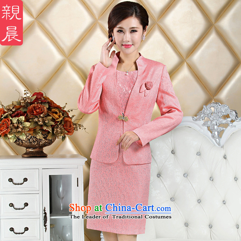 Install MOM wedding wedding wedding dress kit in the autumn of 2015, a long-sleeved older daughter inside the skirt upscale pink 3XL, pro-am , , , shopping on the Internet