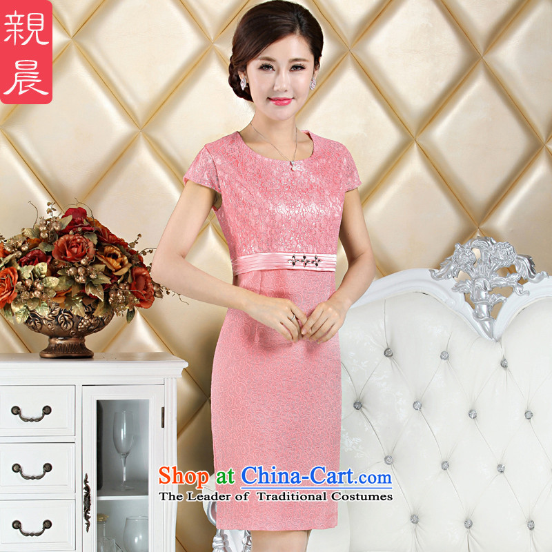 Install MOM wedding wedding wedding dress kit in the autumn of 2015, a long-sleeved older daughter inside the skirt upscale pink 3XL, pro-am , , , shopping on the Internet
