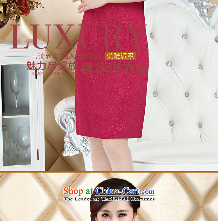 Upscale wedding dress in older MOM pack wedding long-sleeved mother-in replacing the skirt kit for larger fall 2015 in Red 4XL Photo, prices, brand platters! The elections are supplied in the national character of distribution, so action, buy now enjoy more preferential! As soon as possible.