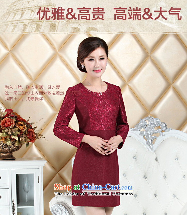 In Mama Drive-Up wedding older wedding wedding leave two kits with her mother-in-law on the autumn dresses larger female wine red 3XL picture, prices, brand platters! The elections are supplied in the national character of distribution, so action, buy now enjoy more preferential! As soon as possible.