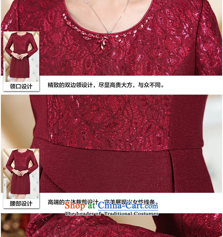 In Mama Drive-Up wedding older wedding wedding leave two kits with her mother-in-law on the autumn dresses larger female wine red 3XL picture, prices, brand platters! The elections are supplied in the national character of distribution, so action, buy now enjoy more preferential! As soon as possible.