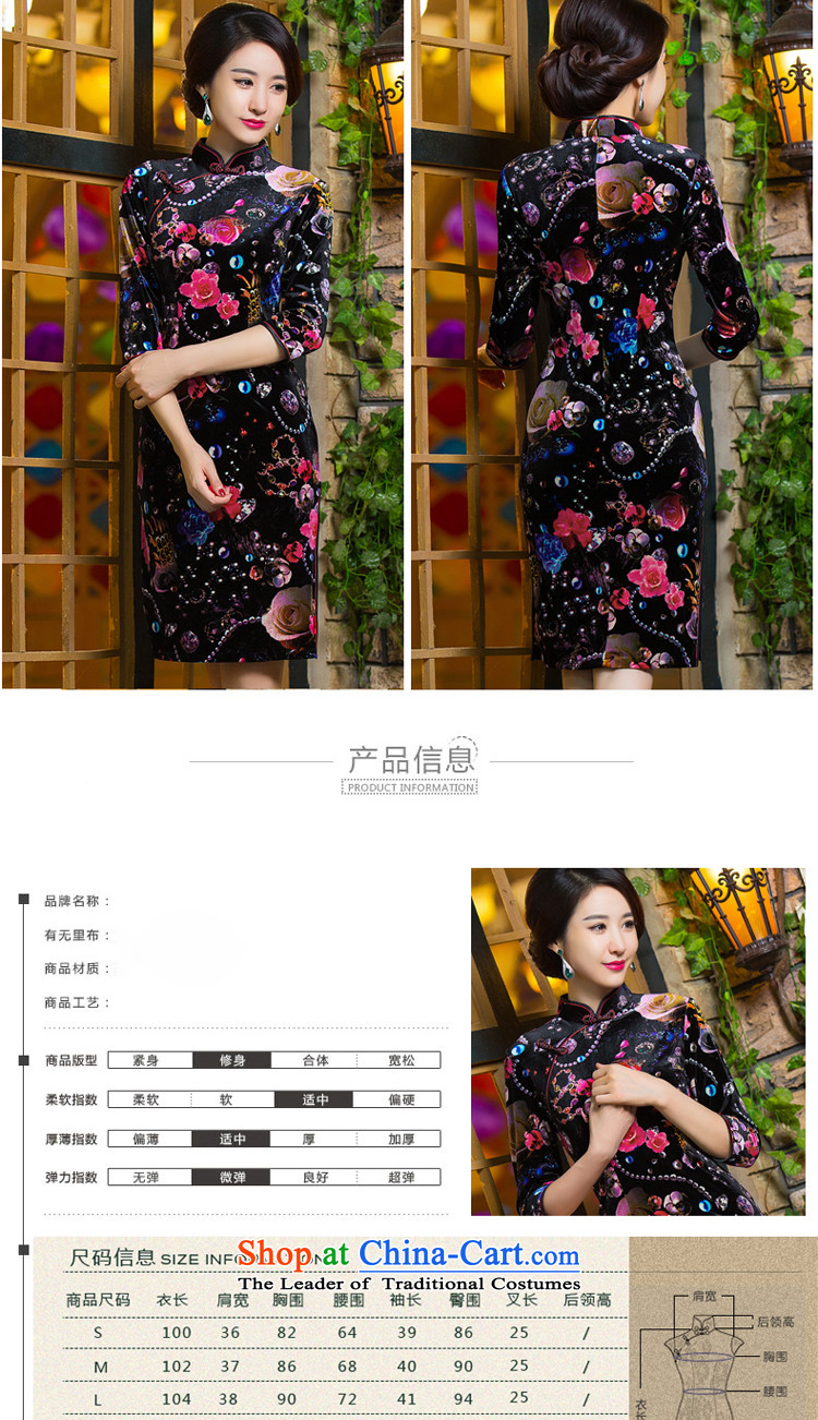 Dan 2015 Women's new smoke of Chinese cheongsam dress retro improved Mock-neck scouring pads Sau San 7 cuff dresses Figure Color S picture, prices, brand platters! The elections are supplied in the national character of distribution, so action, buy now enjoy more preferential! As soon as possible.