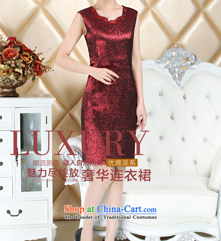 Replace Load mother-upscale wedding dress autumn 2015 replacing wedding wedding dresses in large long-sleeved red M pictures, older price, brand platters! The elections are supplied in the national character of distribution, so action, buy now enjoy more preferential! As soon as possible.