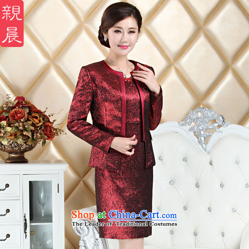 Replace Load mother-upscale wedding dress autumn 2015 replacing wedding wedding dresses in large long-sleeved red M, pro-am older shopping on the Internet has been pressed.