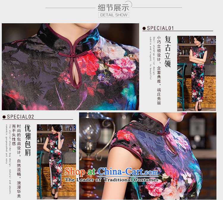 Dan breathing new for women Chinese elegant Stretch Wool improved long qipao Sau San collar antique dresses Figure 2XL color pictures, prices, brand platters! The elections are supplied in the national character of distribution, so action, buy now enjoy more preferential! As soon as possible.