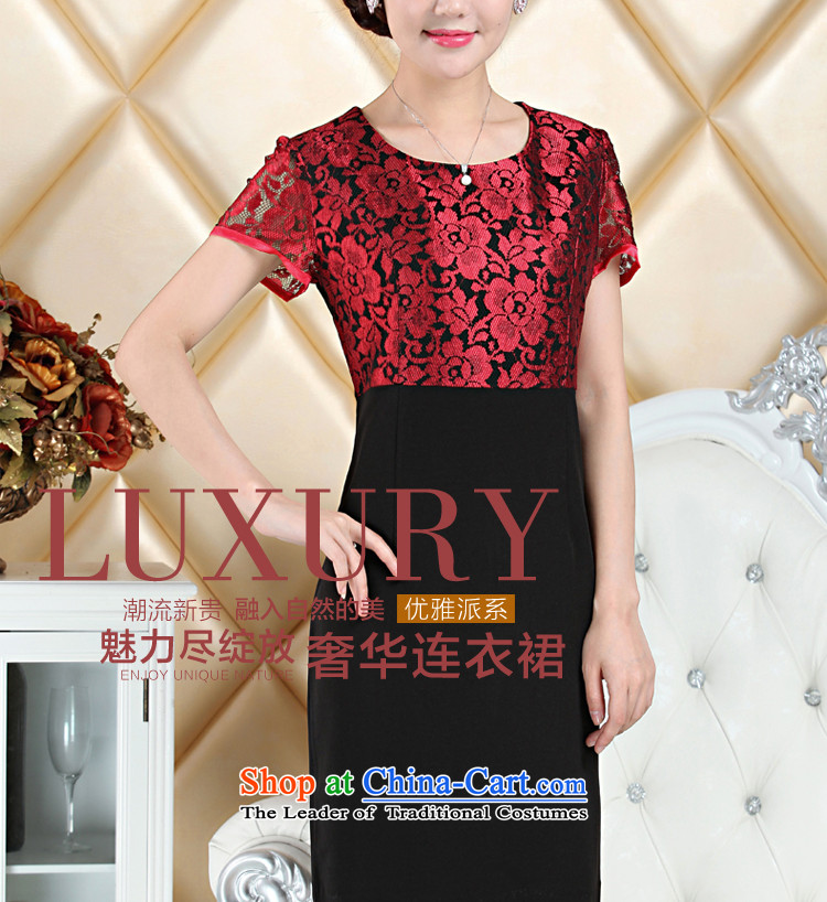 High Middle-aged mother wedding dress boxed kit wedding wedding large long-sleeved dresses with her mother-in autumn 2015 Red 4XL Photo, prices, brand platters! The elections are supplied in the national character of distribution, so action, buy now enjoy more preferential! As soon as possible.