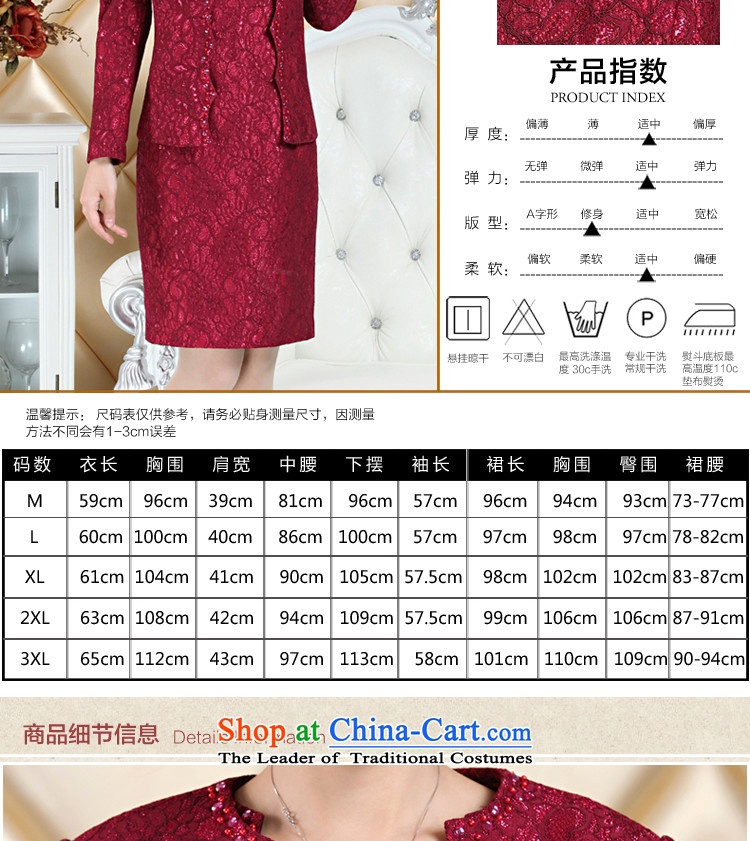 Replace high mother wedding dress in the autumn of older sets loaded long-sleeved wedding wedding dresses larger 2015 new picture color 4XL Photo, prices, brand platters! The elections are supplied in the national character of distribution, so action, buy now enjoy more preferential! As soon as possible.