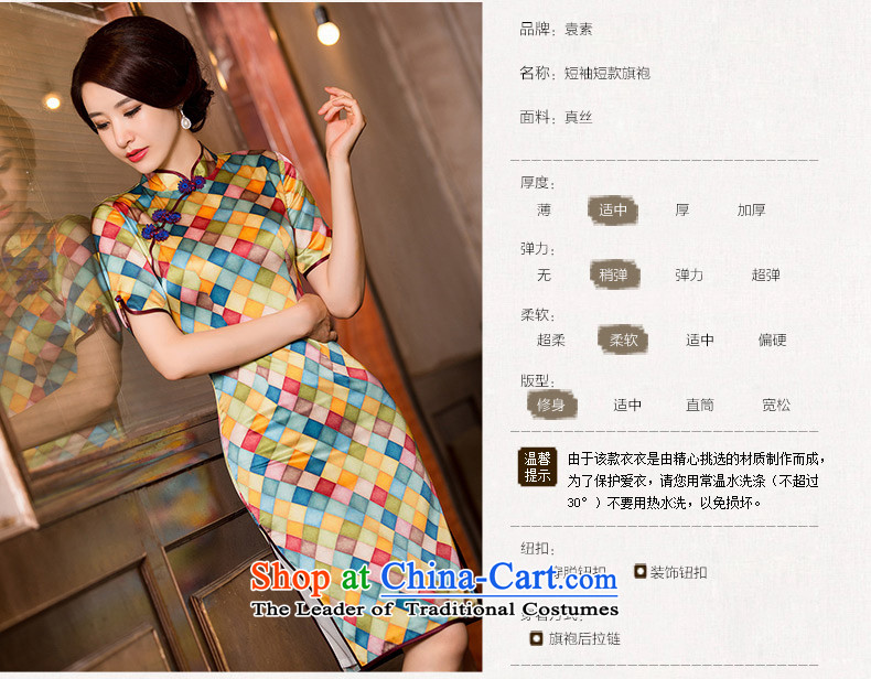 Mr Yuen so swing wooden 2015 retro heavyweight silk cheongsam dress autumn load improved new qipao herbs extract cheongsam dress in double HY657 cuff picture M picture, prices, brand platters! The elections are supplied in the national character of distribution, so action, buy now enjoy more preferential! As soon as possible.