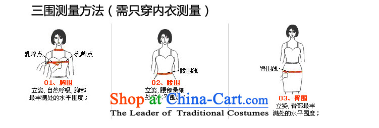 Well 2015 really velour Yat cheongsam dress in long-sleeved long cheongsam with high-end customized autumn dress banquet cheongsam blue S 15 day shipping picture, prices, brand platters! The elections are supplied in the national character of distribution, so action, buy now enjoy more preferential! As soon as possible.
