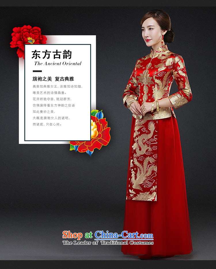 Hillo XILUOSHA Lisa (qipao autumn bride) long-sleeved gown Wedding dress-soo Chinese kimono marriage、Qipao Length of bows services 2015 new winter RED M picture, prices, brand platters! The elections are supplied in the national character of distribution, so action, buy now enjoy more preferential! As soon as possible.