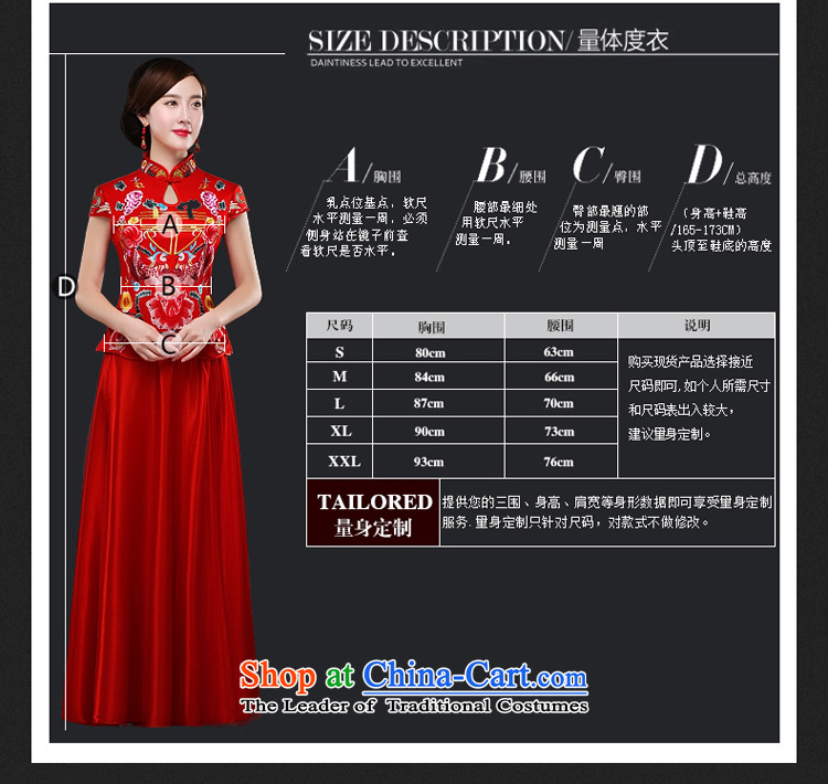 Hillo Lisa (XILUOSHA) Bride cheongsam dress autumn 2015 new bride dress Chinese boxed wedding gown bride marriage bows、Qipao Length of service red L picture, prices, brand platters! The elections are supplied in the national character of distribution, so action, buy now enjoy more preferential! As soon as possible.